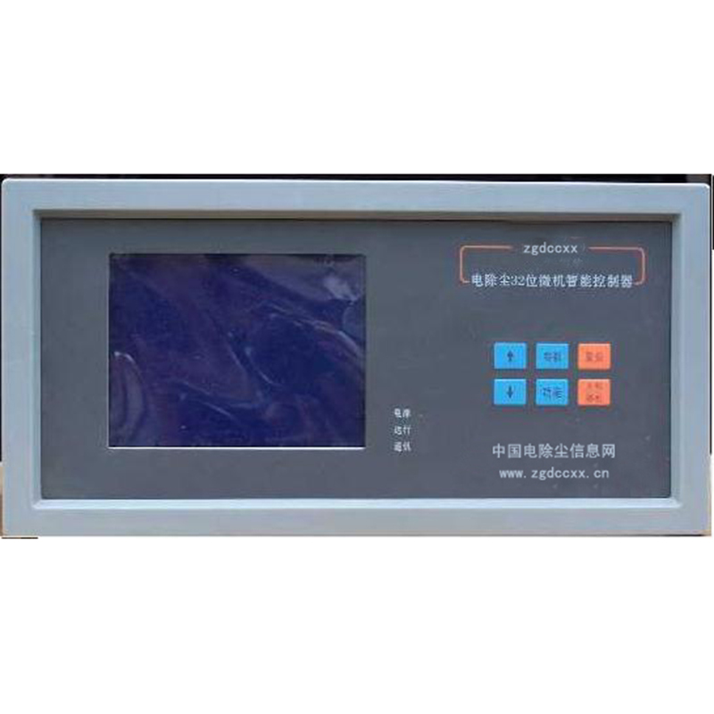 克山HP3000型电除尘 控制器